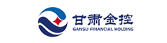 甘肅金融控股集團(tuán)有限公司