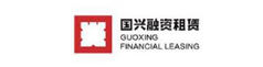 重慶國(guó)興融資租賃有限公司