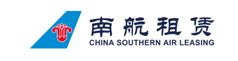 南航國(guó)際融資租賃有限公司