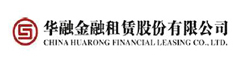 華融金融租賃股份有限公司