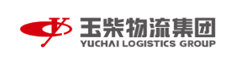 廣西玉柴物流集團(tuán)有限公司
