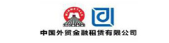 中國(guó)外貿(mào)金融租賃有限公司