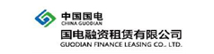 國(guó)電融資租賃有限公司